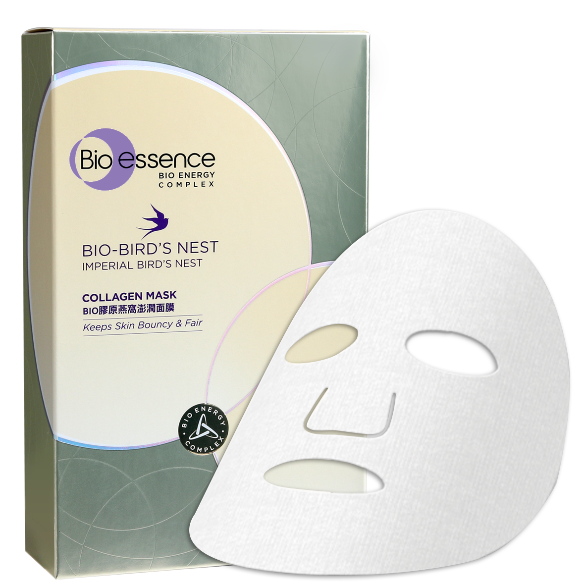 Bio-Bird's Nest Collagen Mask